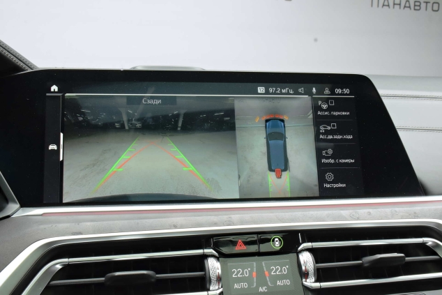 x7 m50d 3.0d at (400 л.с.) 4wd АКПП