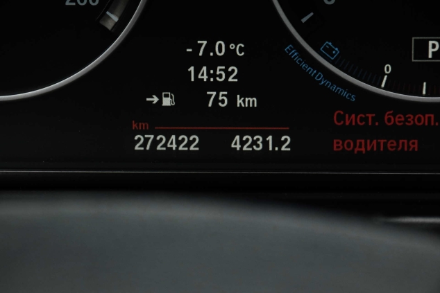 520i 2.0 at (184 л.с.) АКПП