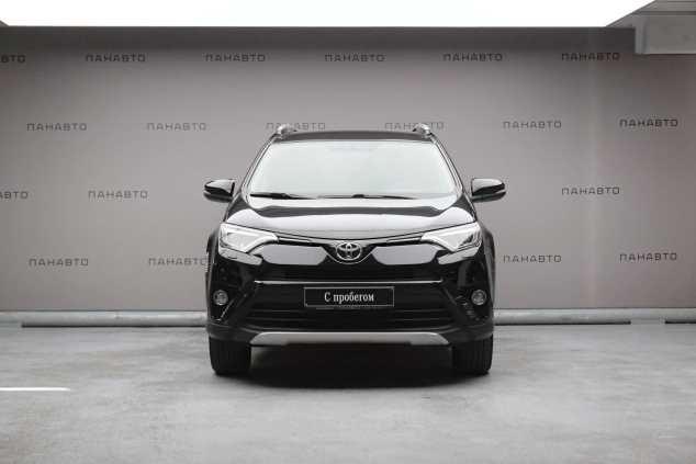 rav4 АКПП