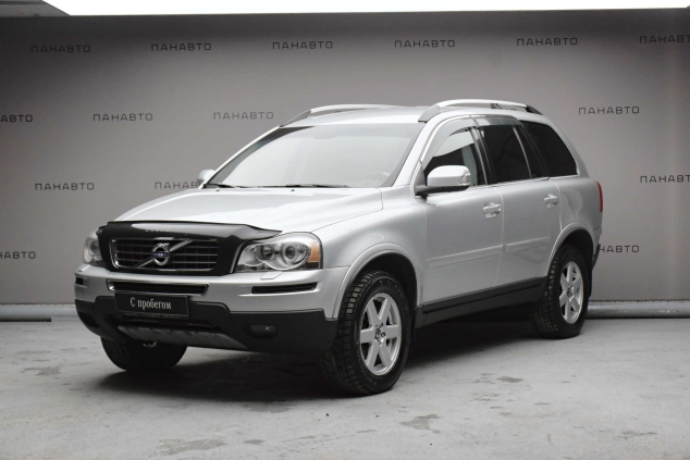 xc90 2.5 at (210 л.с.) 4wd АКПП