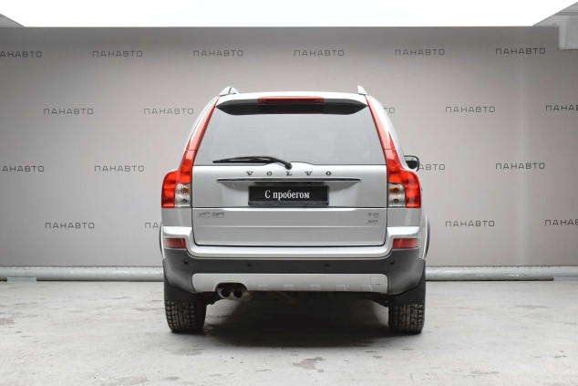 xc90 2.5 at (210 л.с.) 4wd АКПП