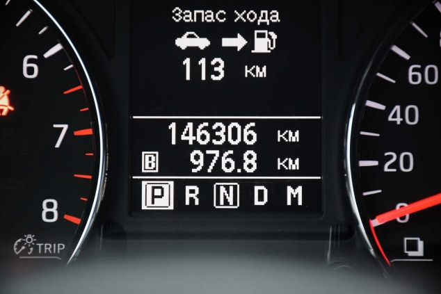 x-trail 2.5 cvt (169 л.с.) 4wd АКПП