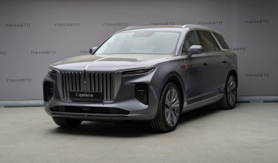E-HS9 Executive
