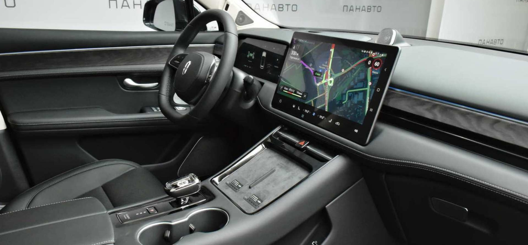 m5 bev 4wd ultimate АКПП