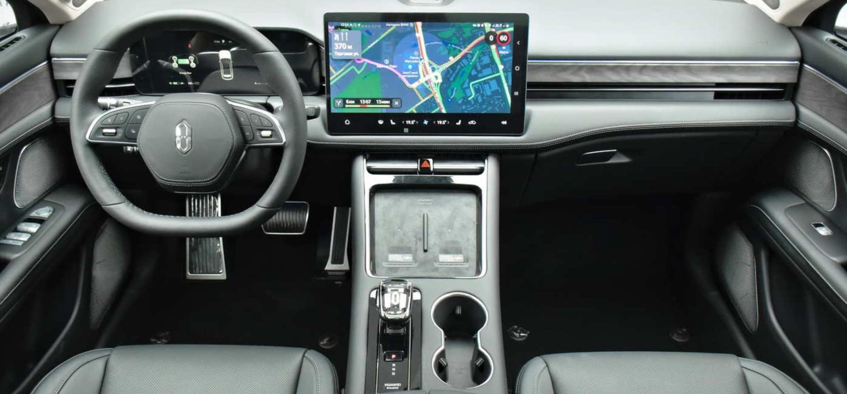 m5 bev 4wd ultimate АКПП