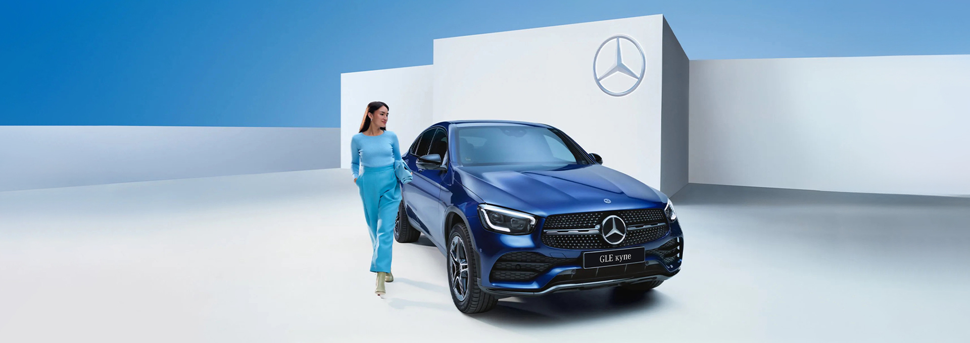 Mercedes-Benz: Ваши мечты <br> на гарантии и в наличии!