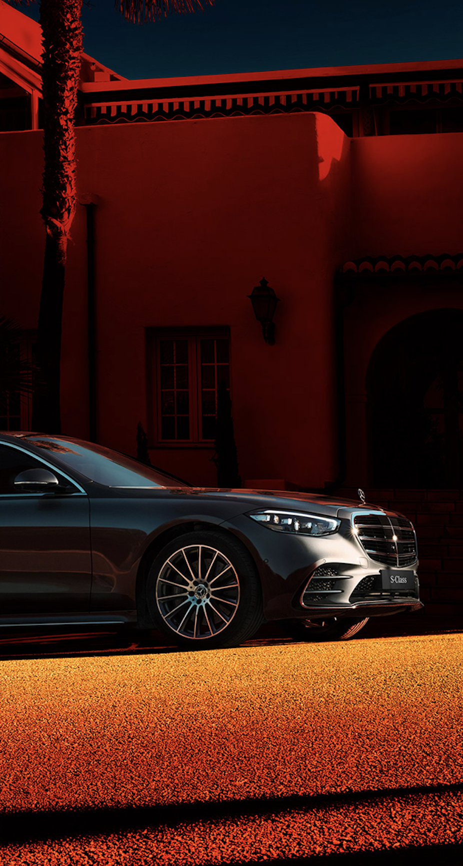 S-Class