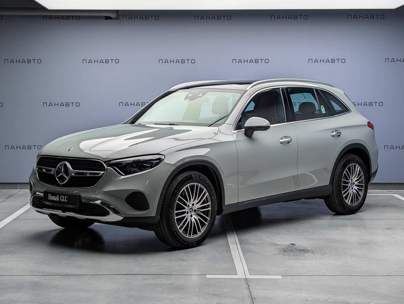 Mercedes-Benz GLC 300 4MATIC (II)