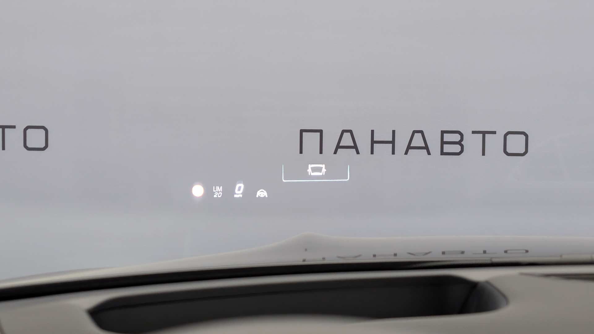Слайд