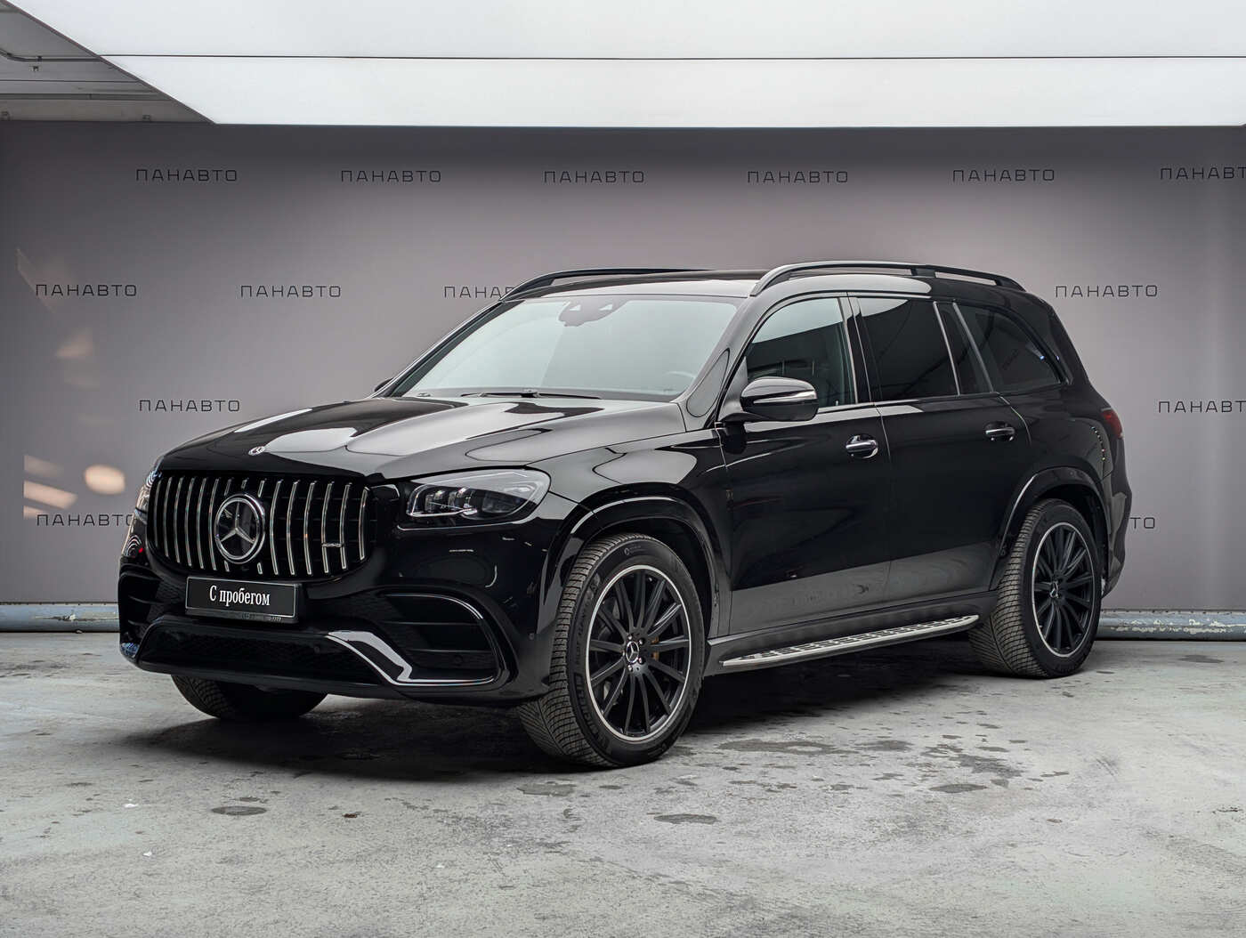 Mercedes-Benz GLS 400 d 4MATIC Luxury