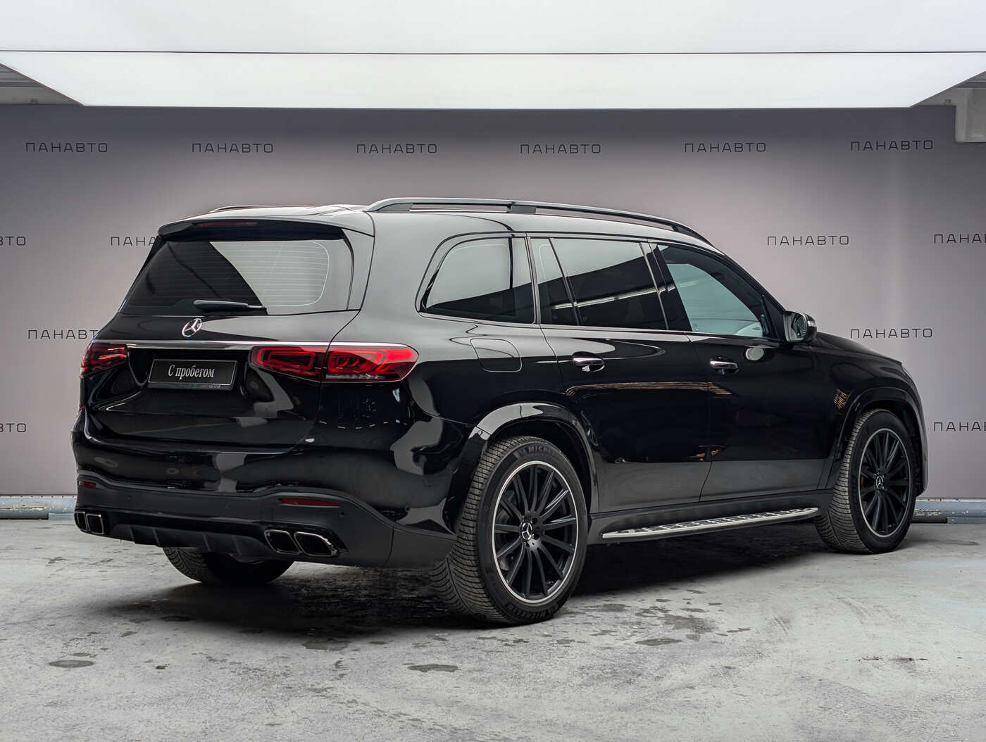 Mercedes-Benz GLS 400 d 4MATIC Luxury