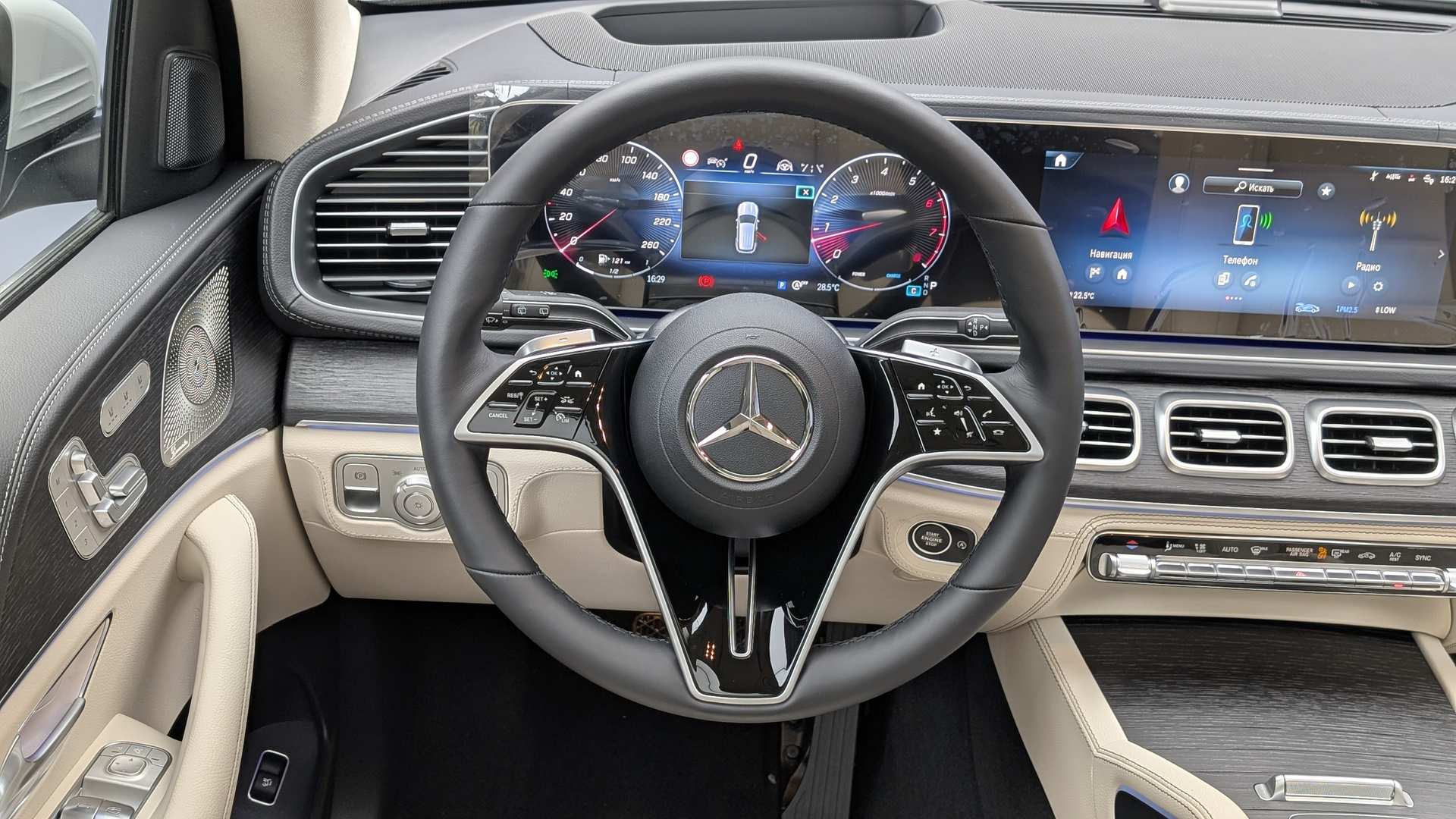 Слайд