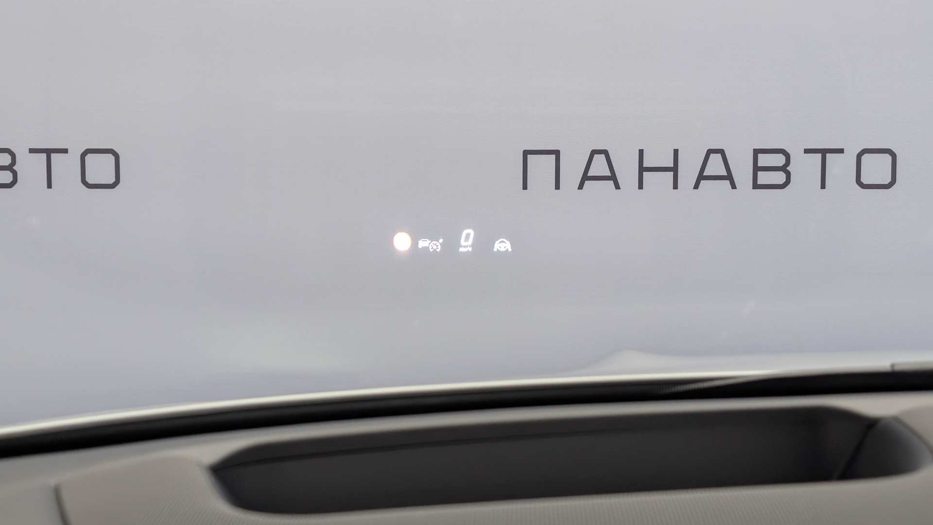 Слайд