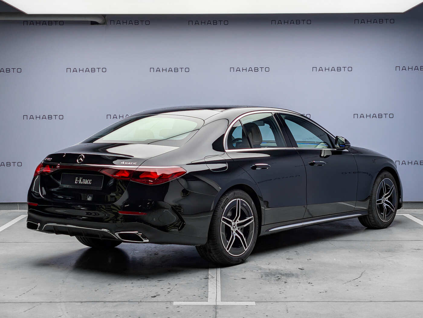 Mercedes-Benz E 300 4MATIC (VI)