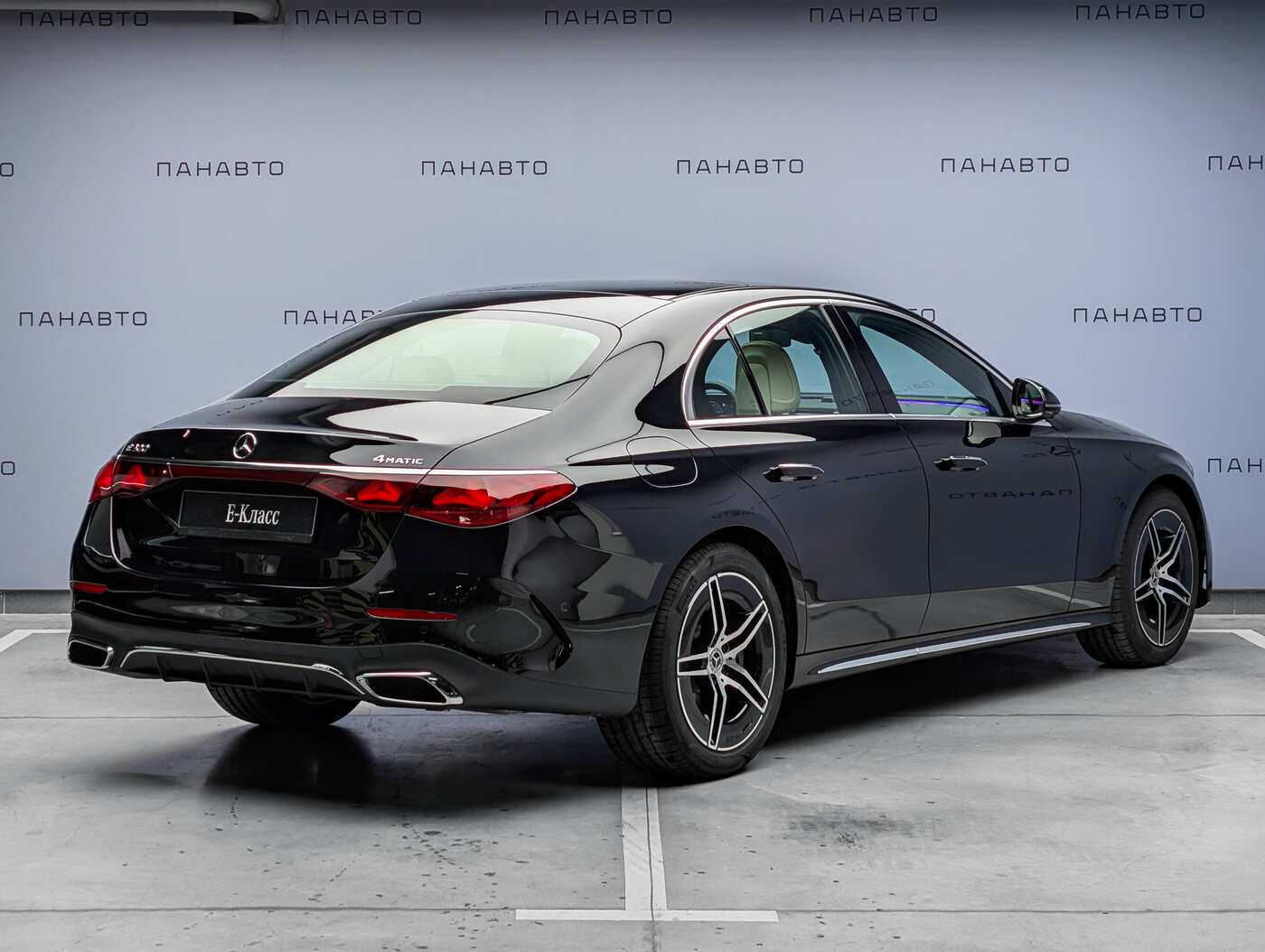 Mercedes-Benz E 300 4MATIC (VI)