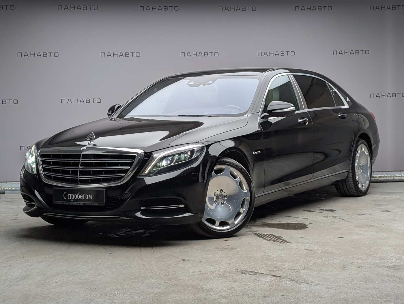 Mercedes-Benz S 400 4MATIC Maybach