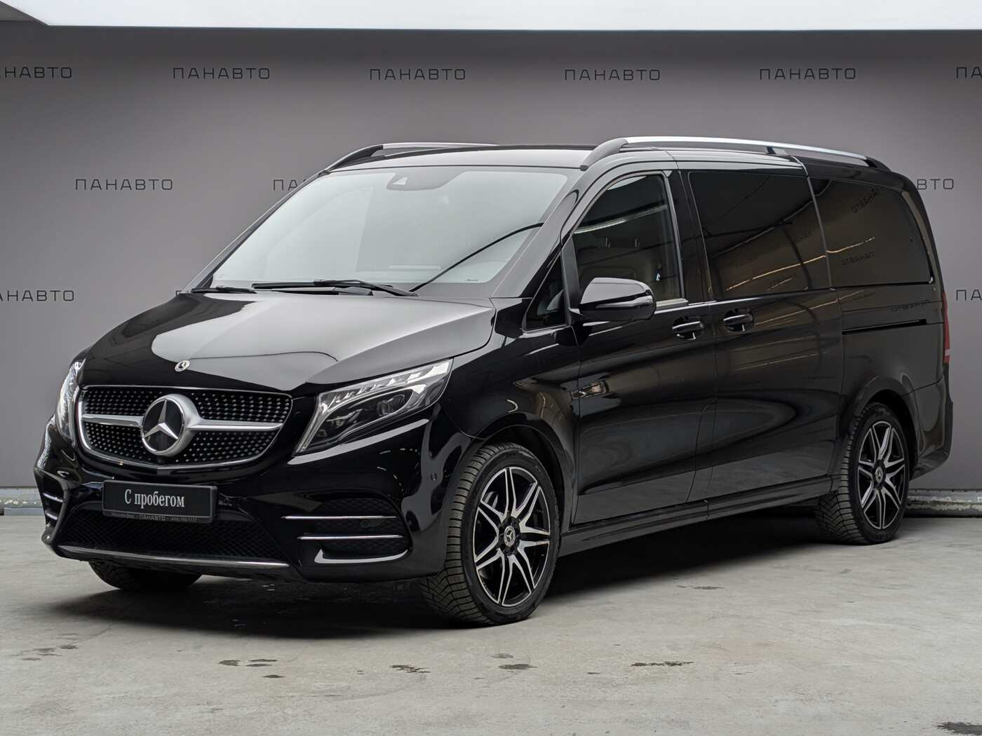 Mercedes-Benz V 250 d L AVG Collection 4M