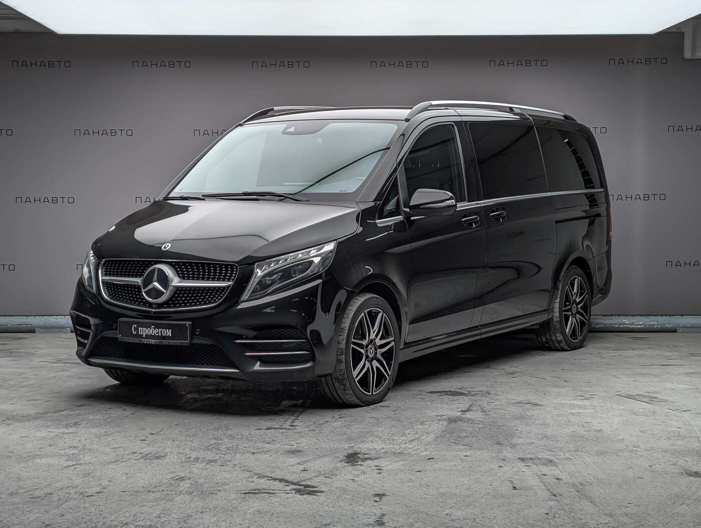 Mercedes-Benz V 250 EXCLUSIVE Long