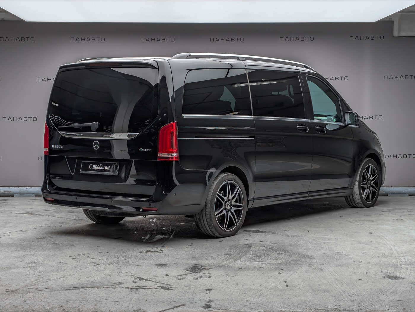 Mercedes-Benz V 250 EXCLUSIVE Long