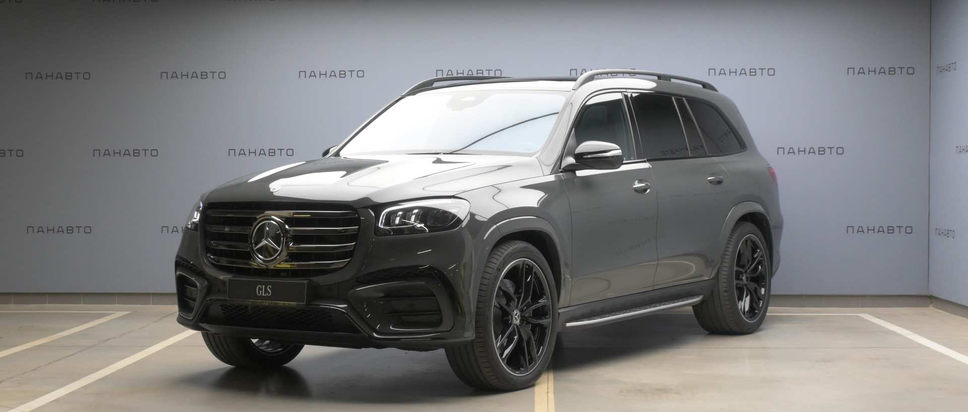 Mercedes-Benz GLS 450 d 4MATIC (II Рестайлинг)