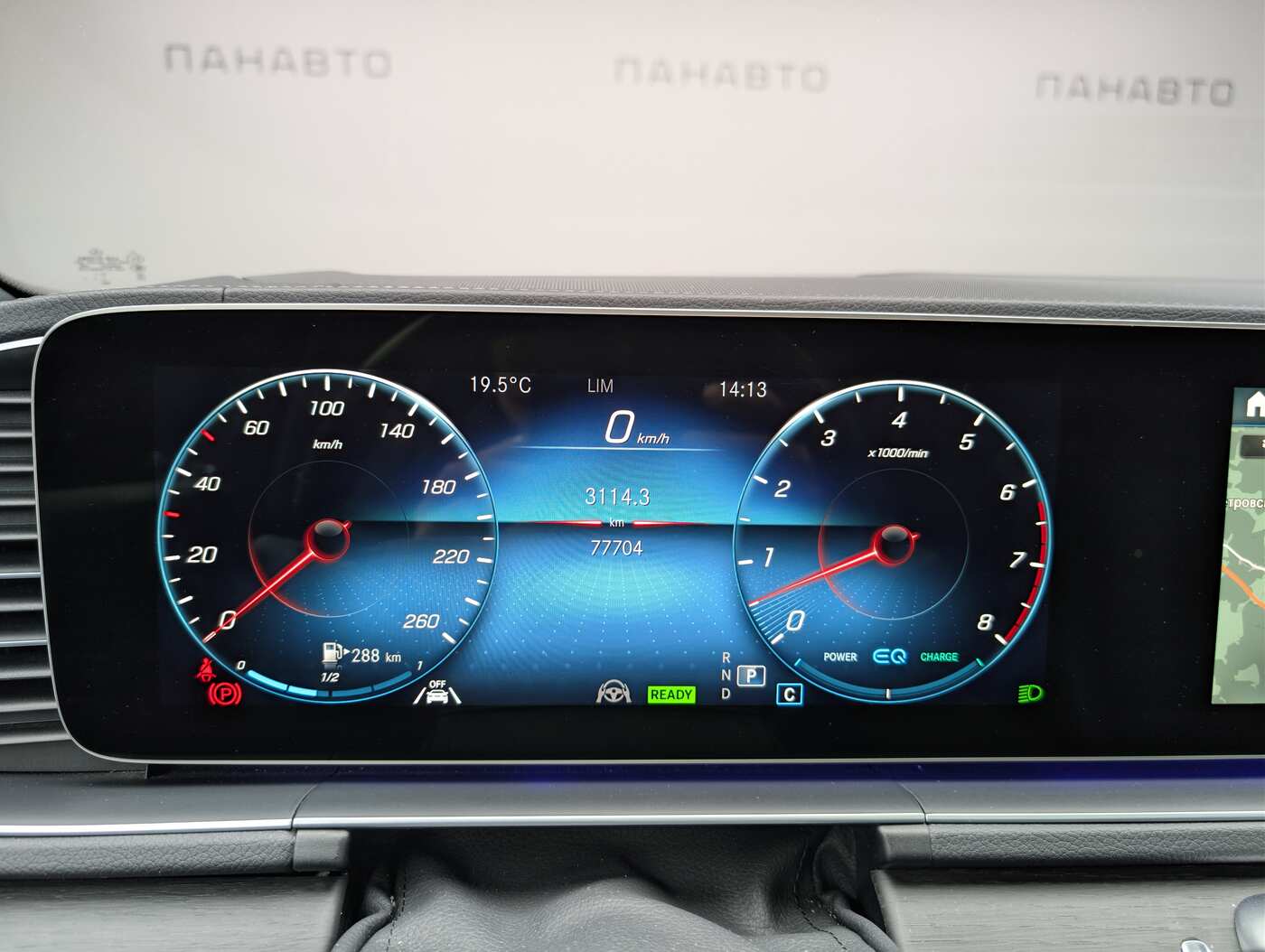 Слайд