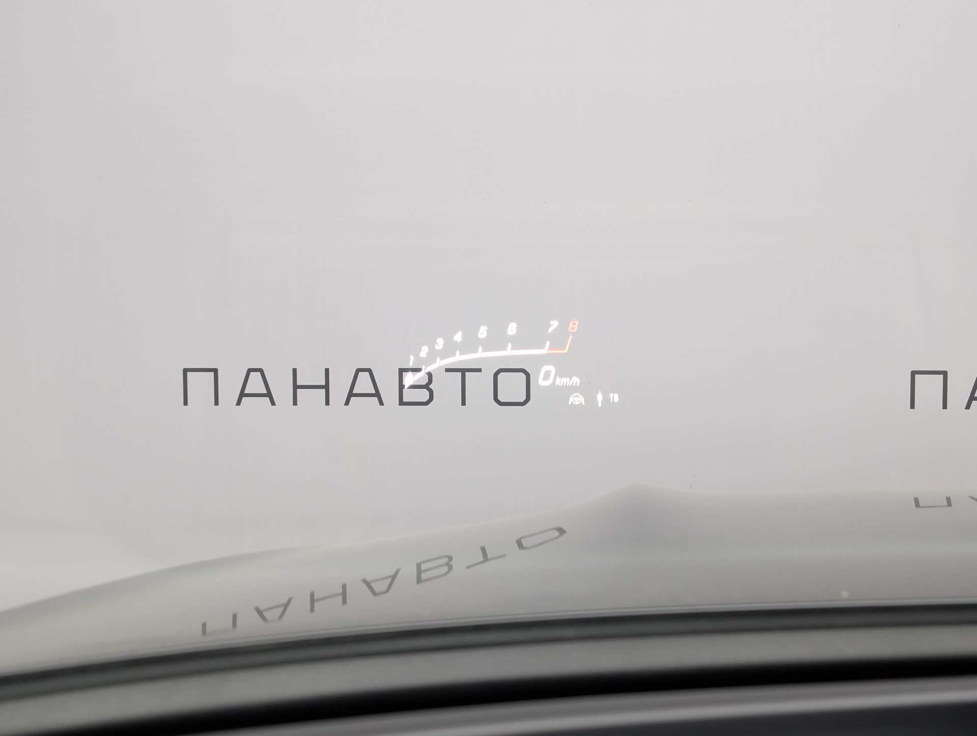 Слайд
