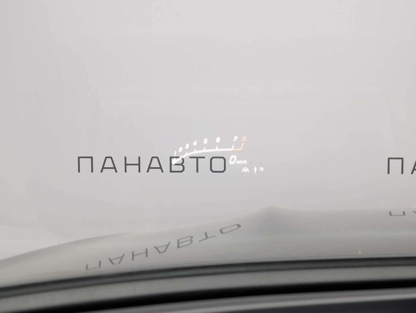 Слайд