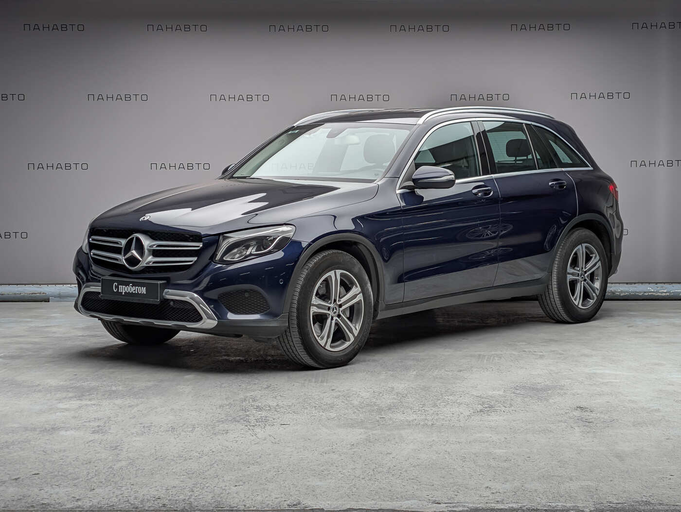 Mercedes-Benz GLC 250 4MATIC