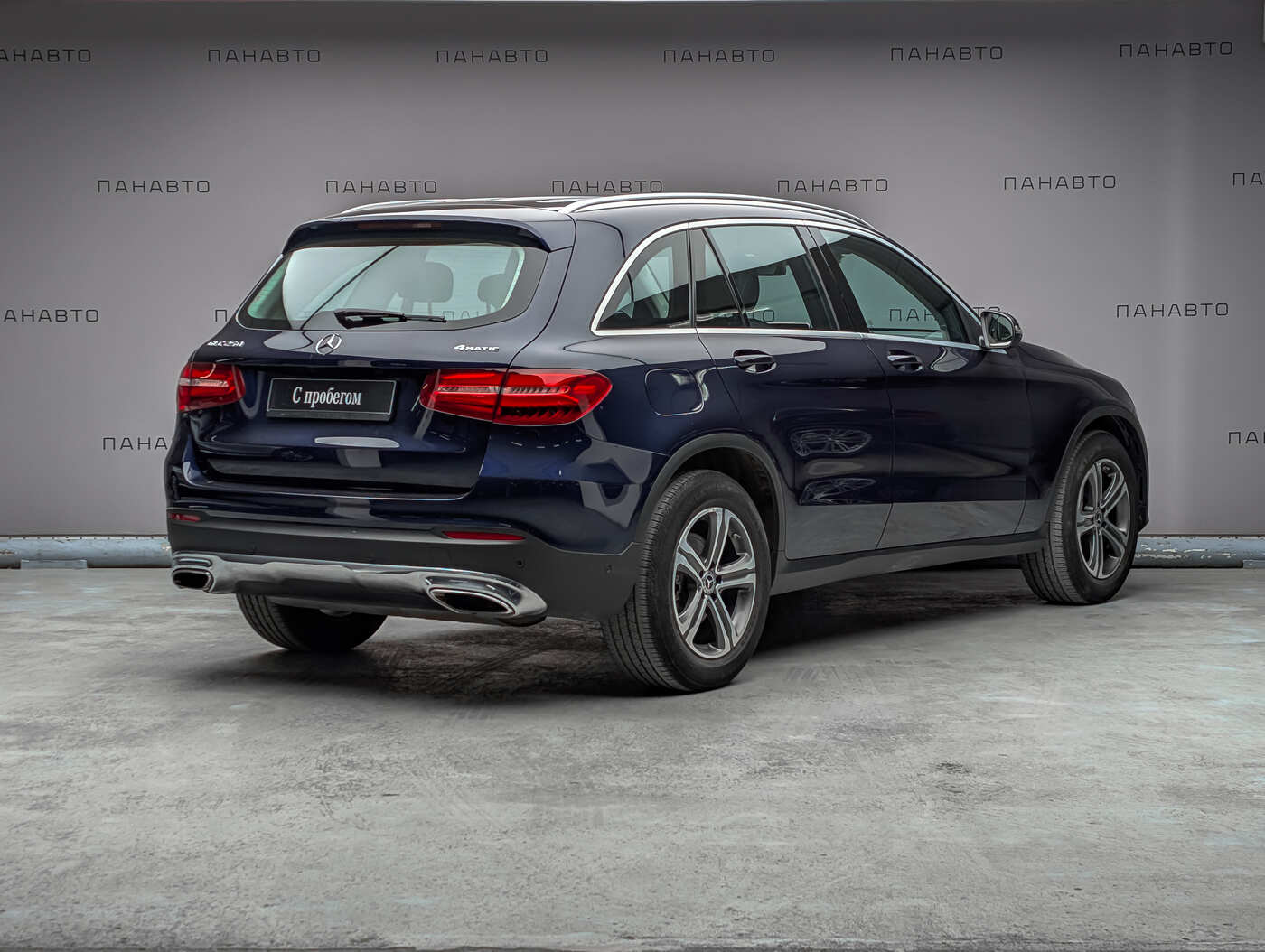 Mercedes-Benz GLC 250 4MATIC