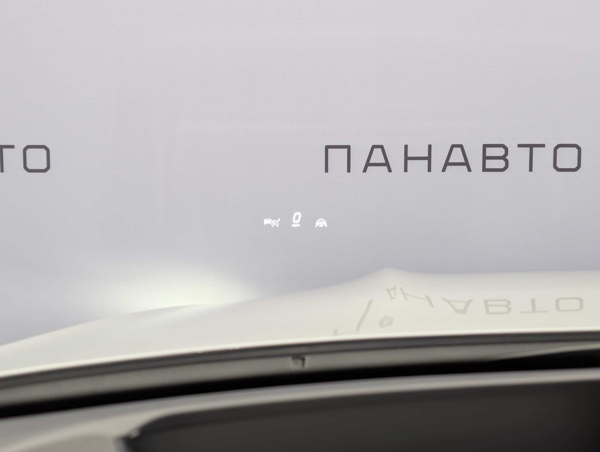 Слайд