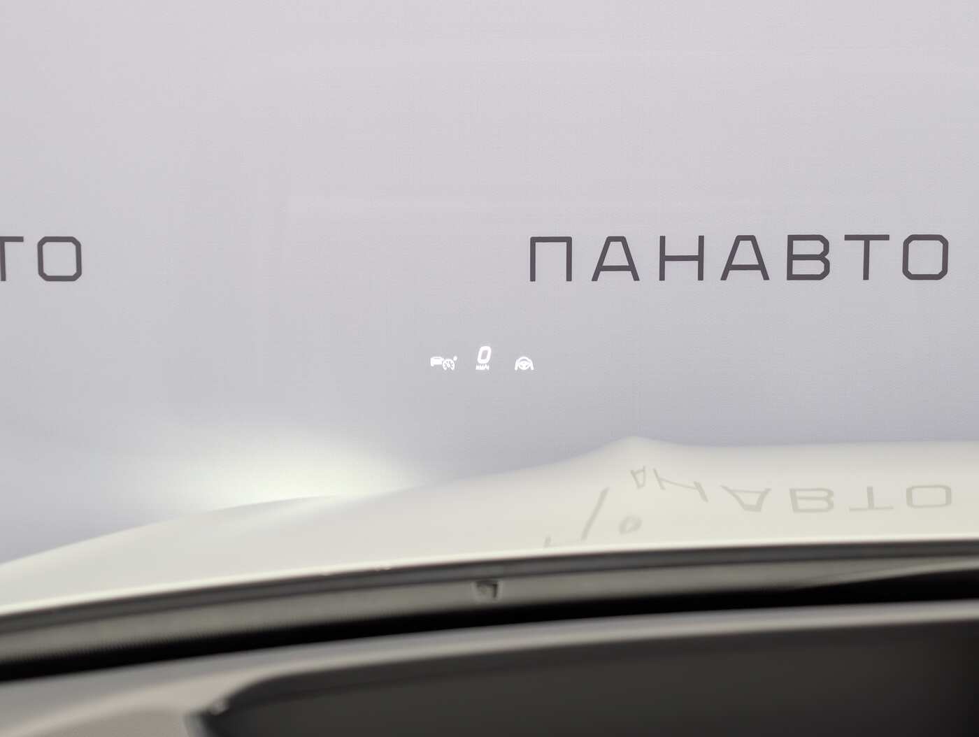 Слайд