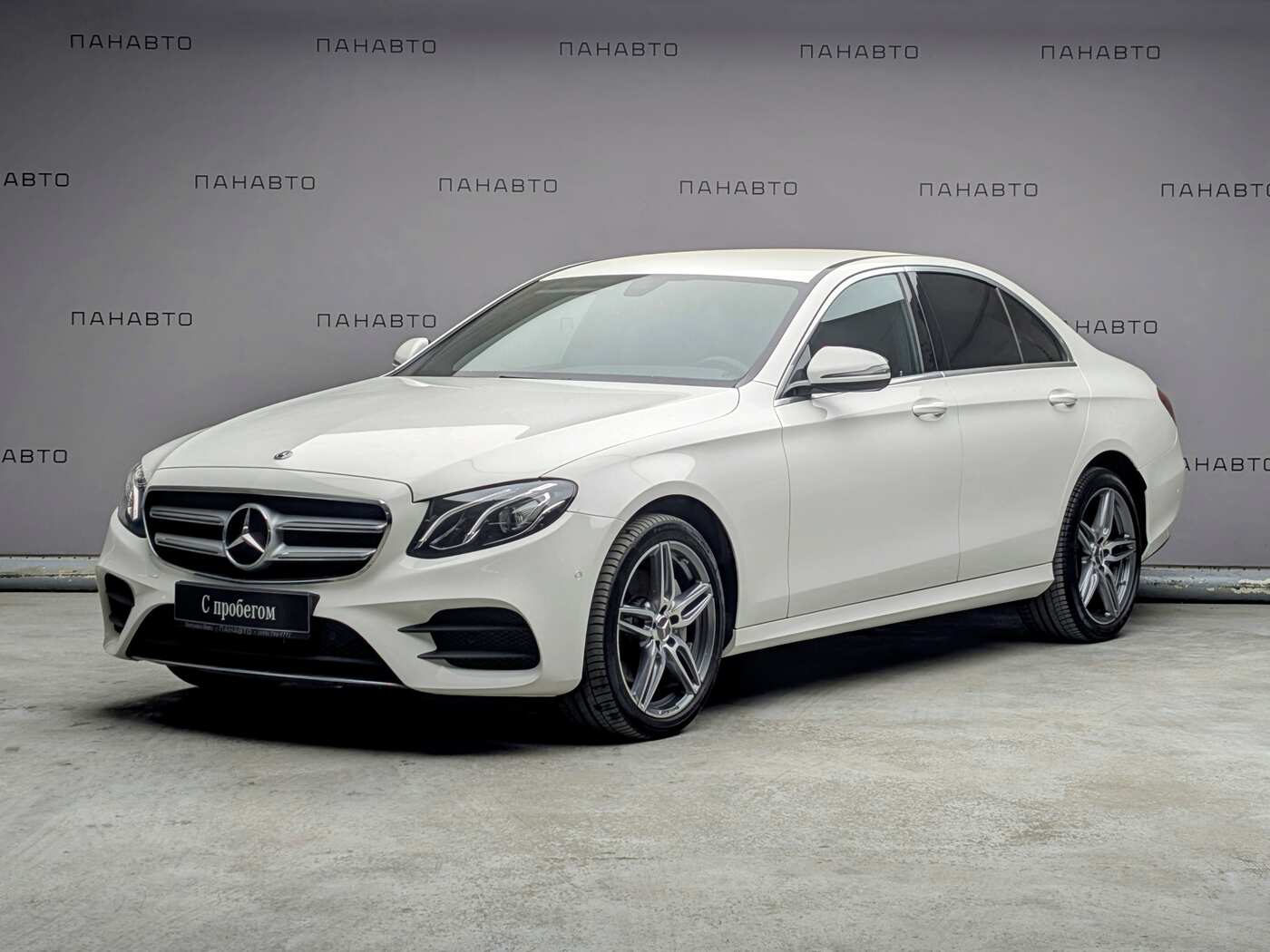 Mercedes-Benz E 220 d 4MATIC Sport