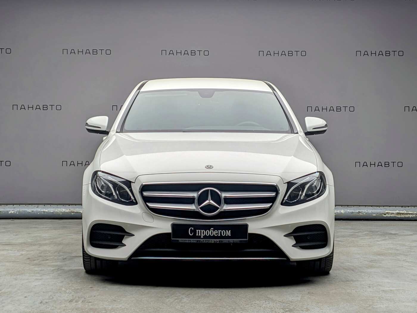 Mercedes-Benz E 220 d 4MATIC Sport