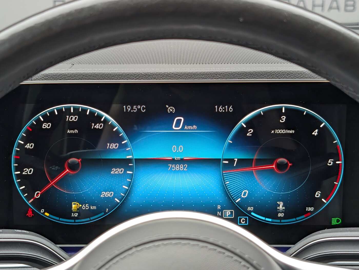 Слайд
