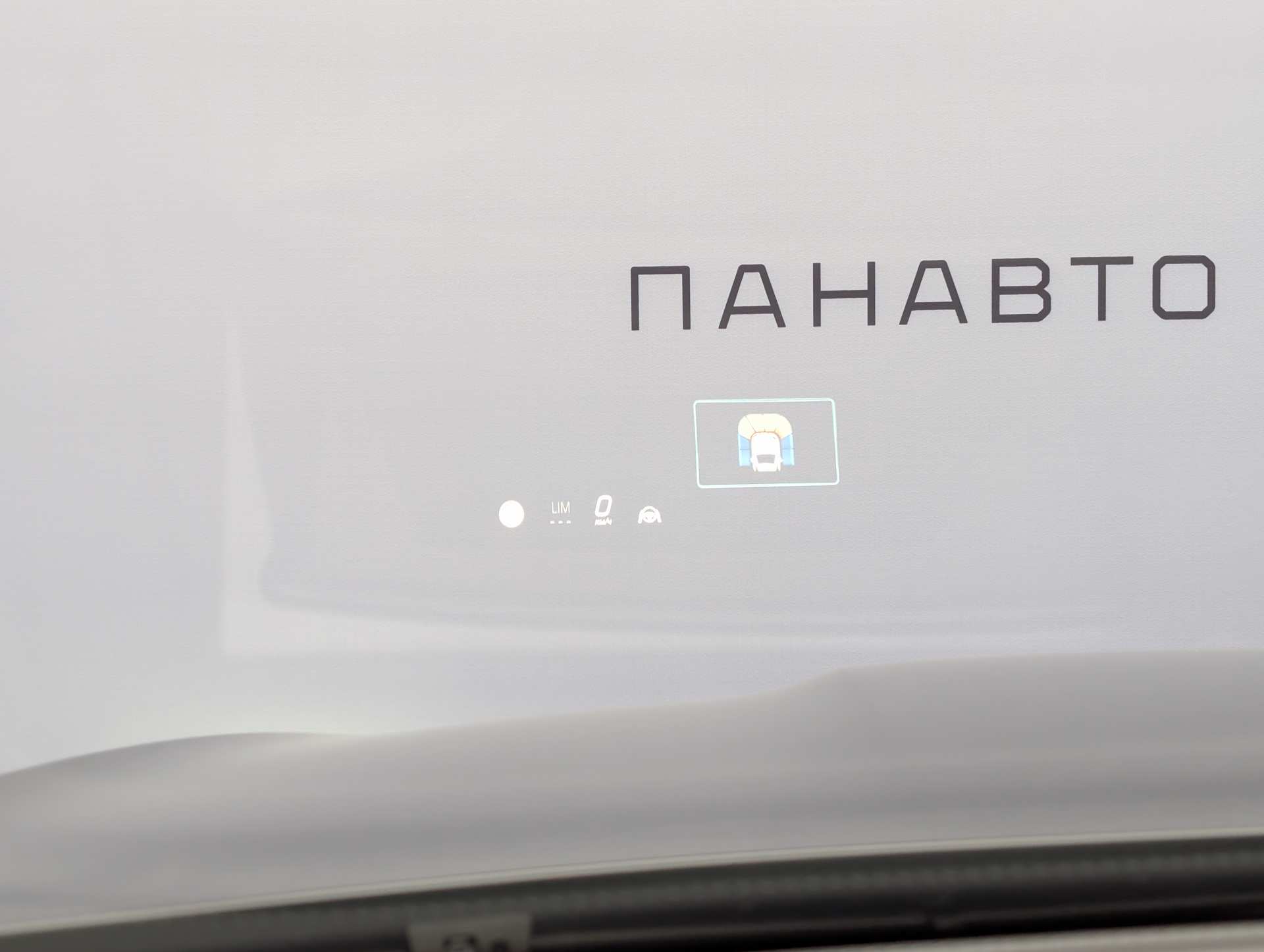 Слайд