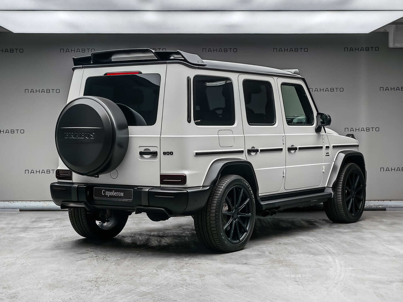 Mercedes-Benz Mercedes-AMG G 63