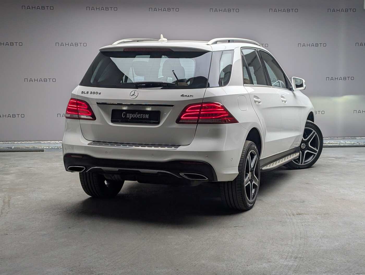 Mercedes-Benz GLE 350 d 4MATIC