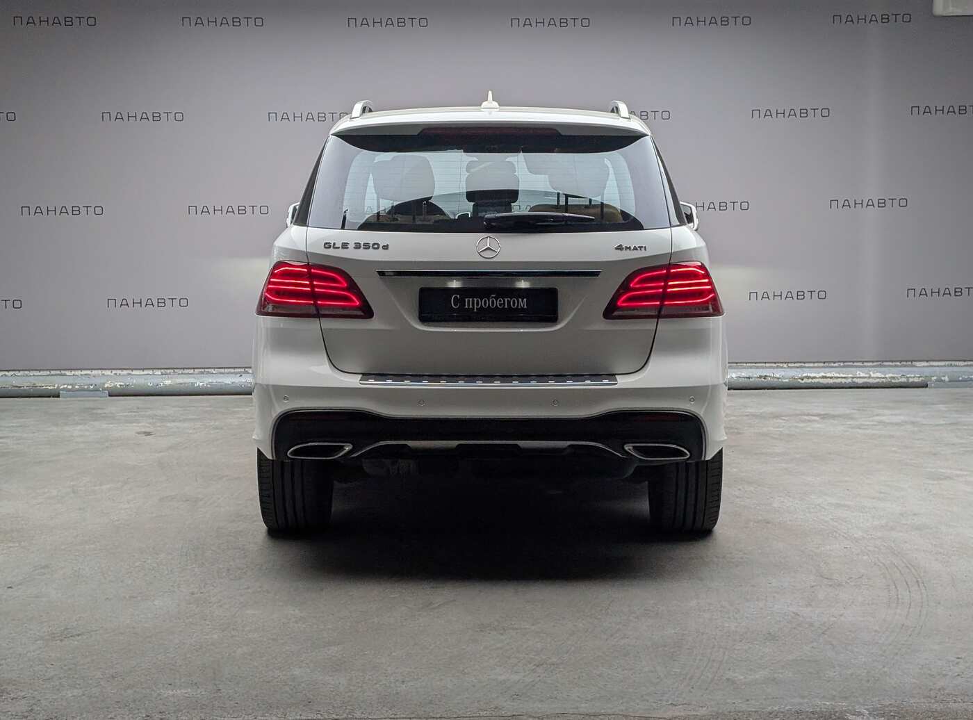 Mercedes-Benz GLE 350 d 4MATIC