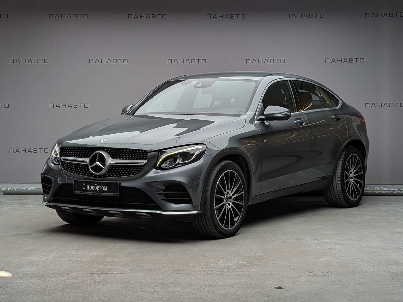 Mercedes-Benz GLC 300 4MATIC купе Sport