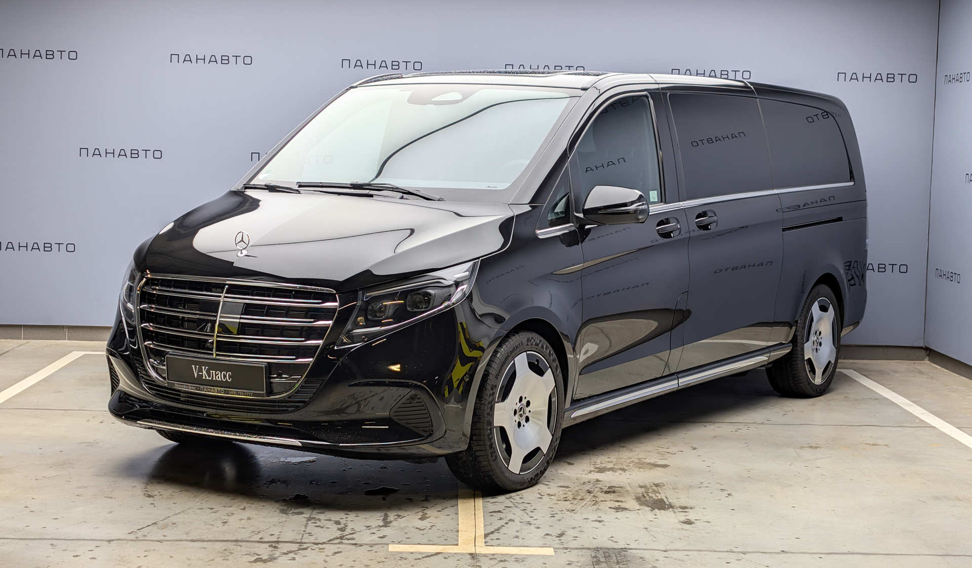 Mercedes-Benz V 300 d EL 4MATIC Facelift (III Рестайлинг 2)