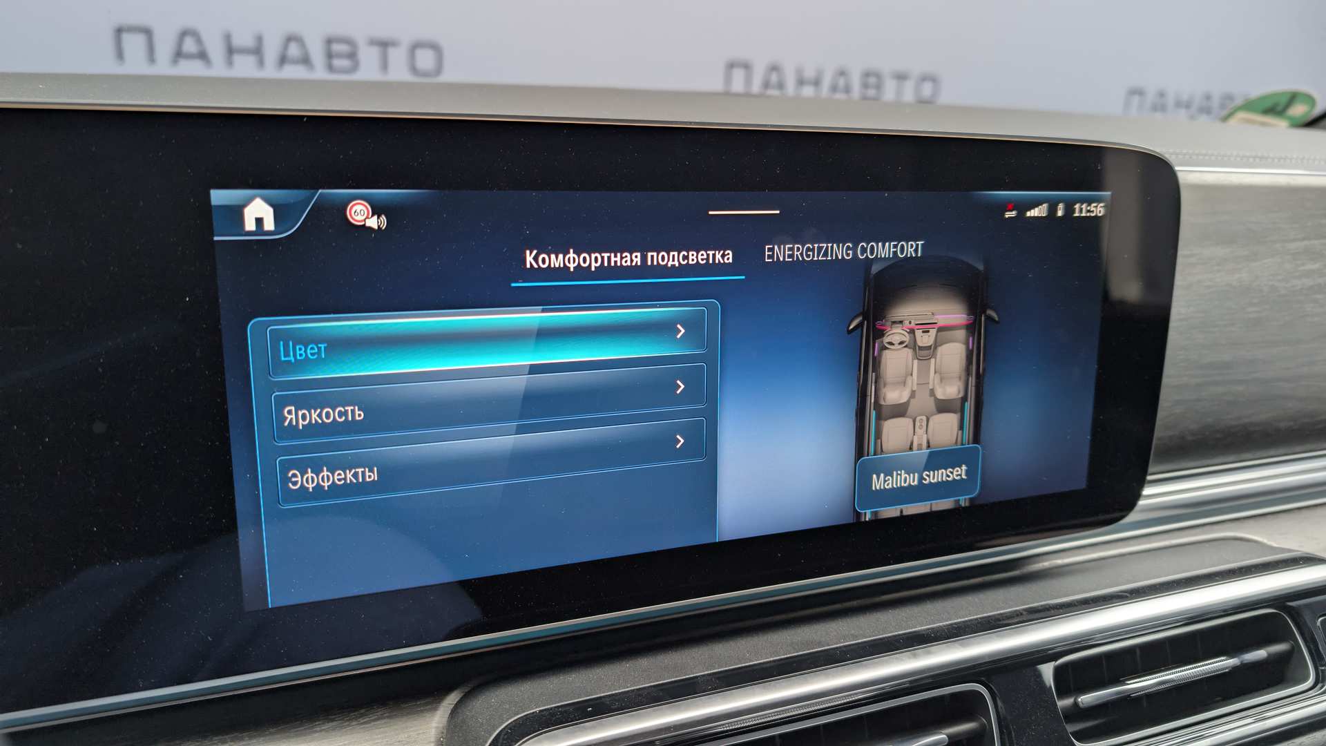 Слайд