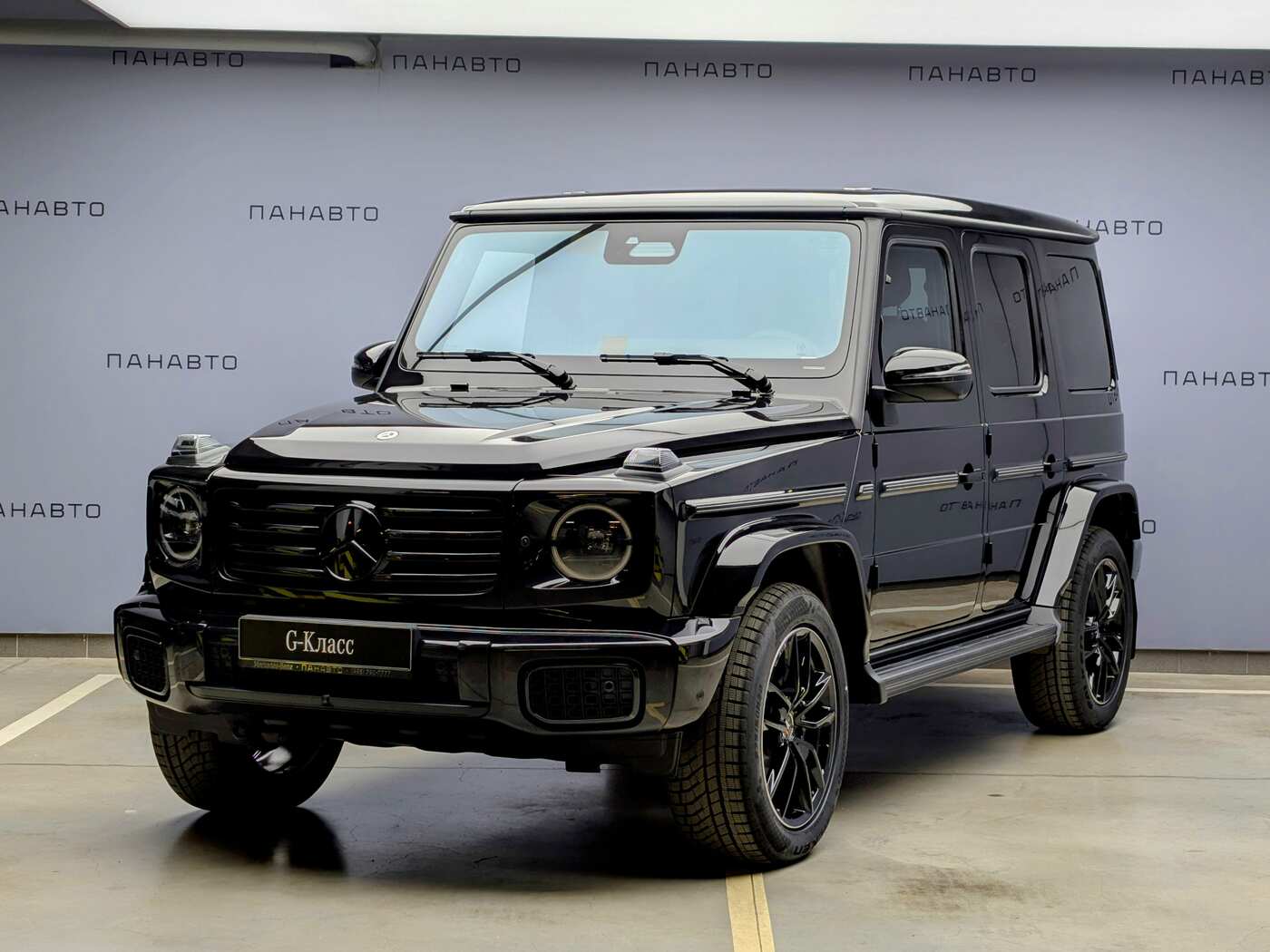 Mercedes-Benz G 450 d (III)