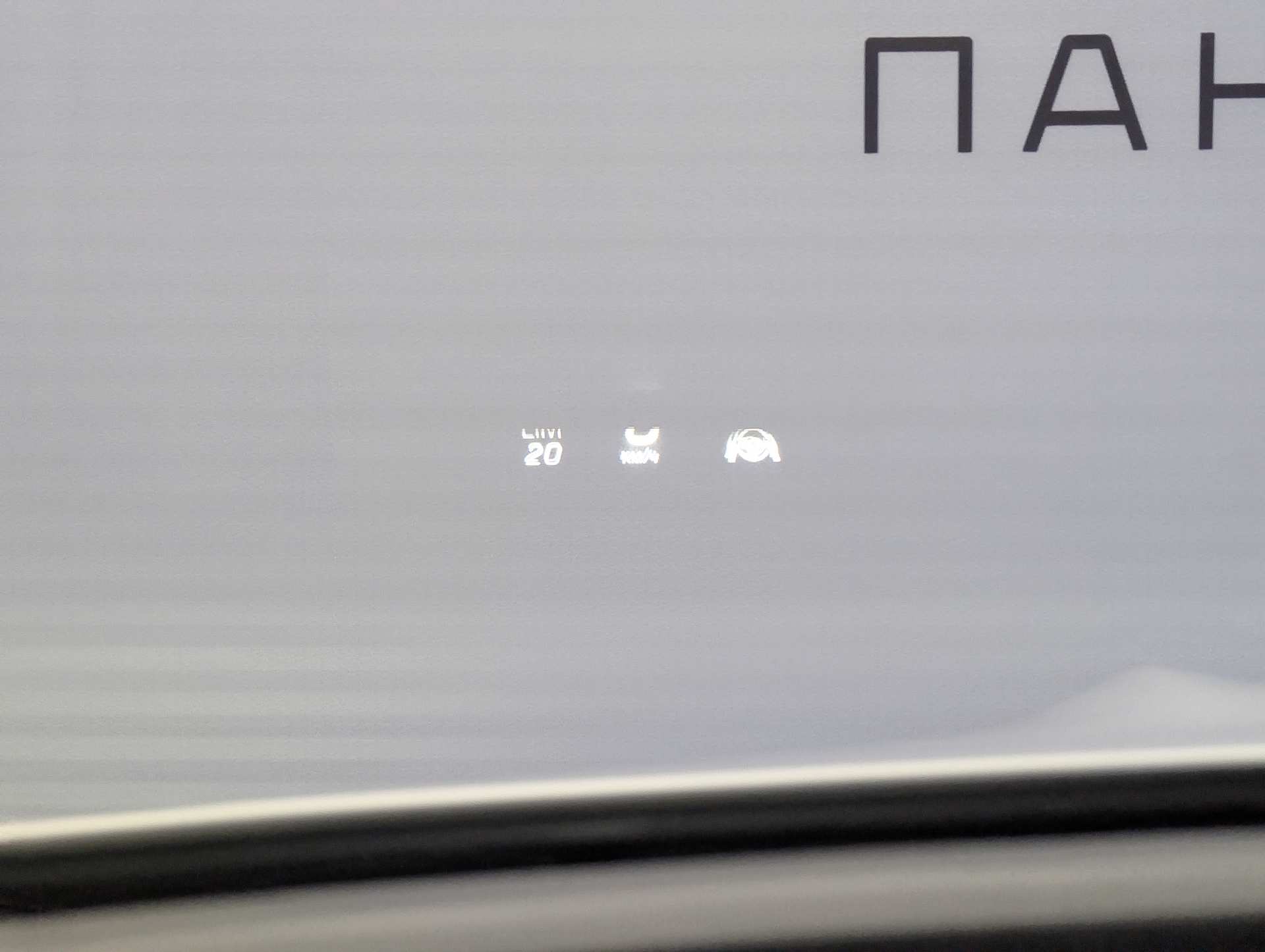 Слайд