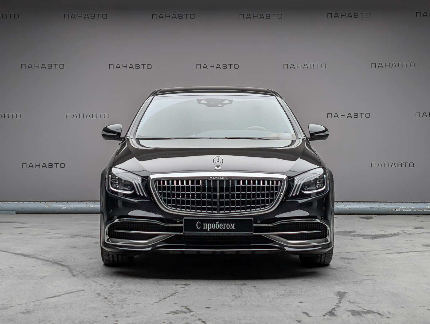 Mercedes-Benz Mercedes-Maybach S 450 4MATIC