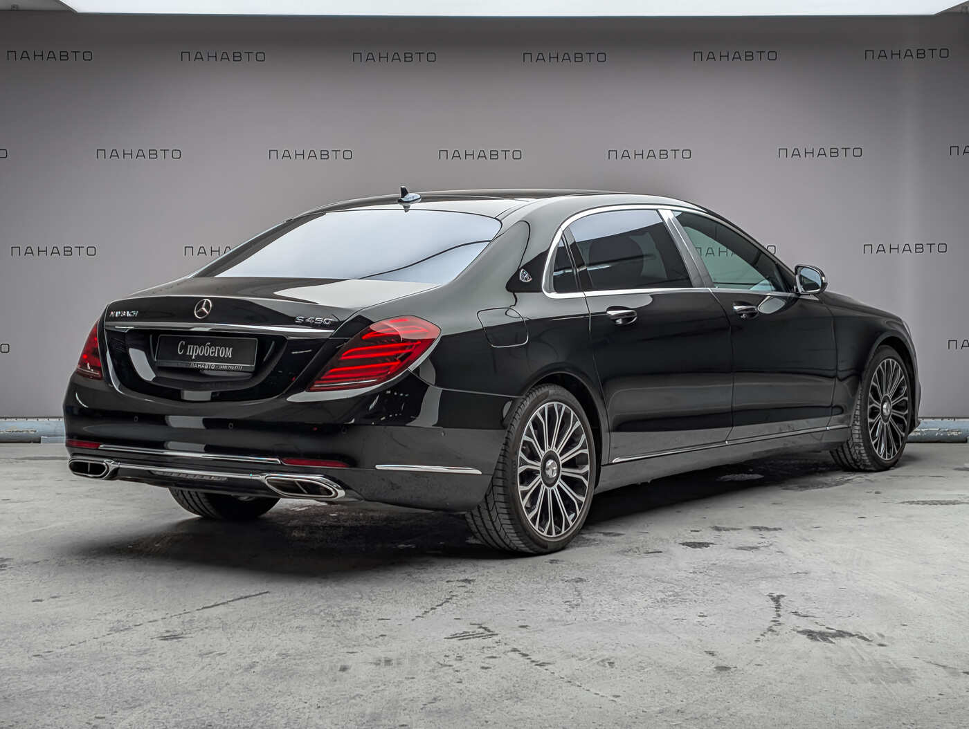 Mercedes-Benz Mercedes-Maybach S 450 4MATIC