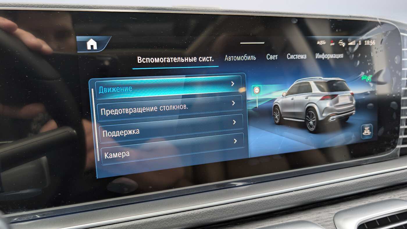 Слайд