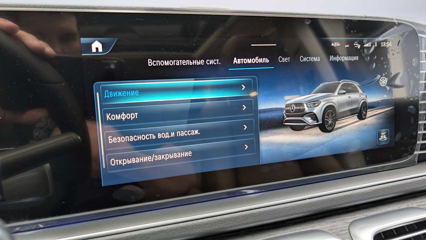 Слайд