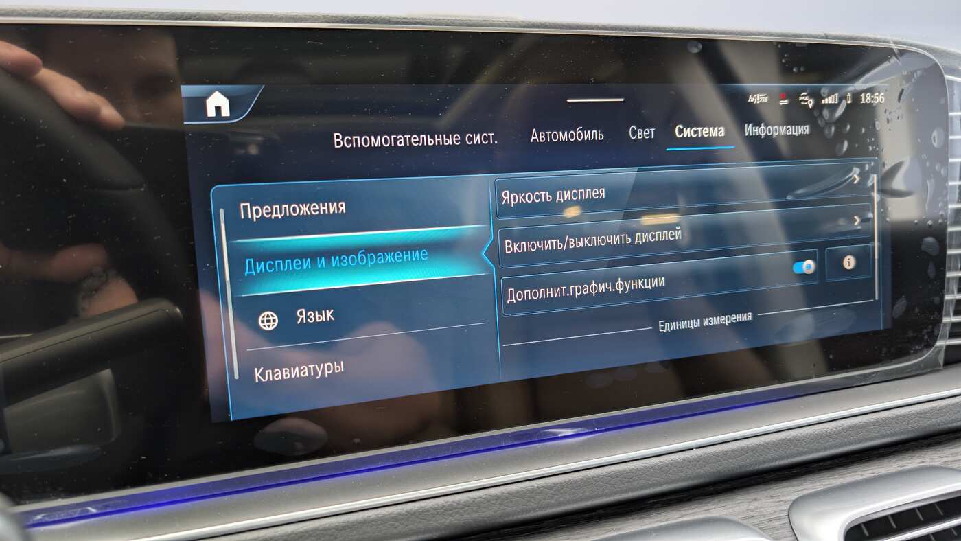 Слайд