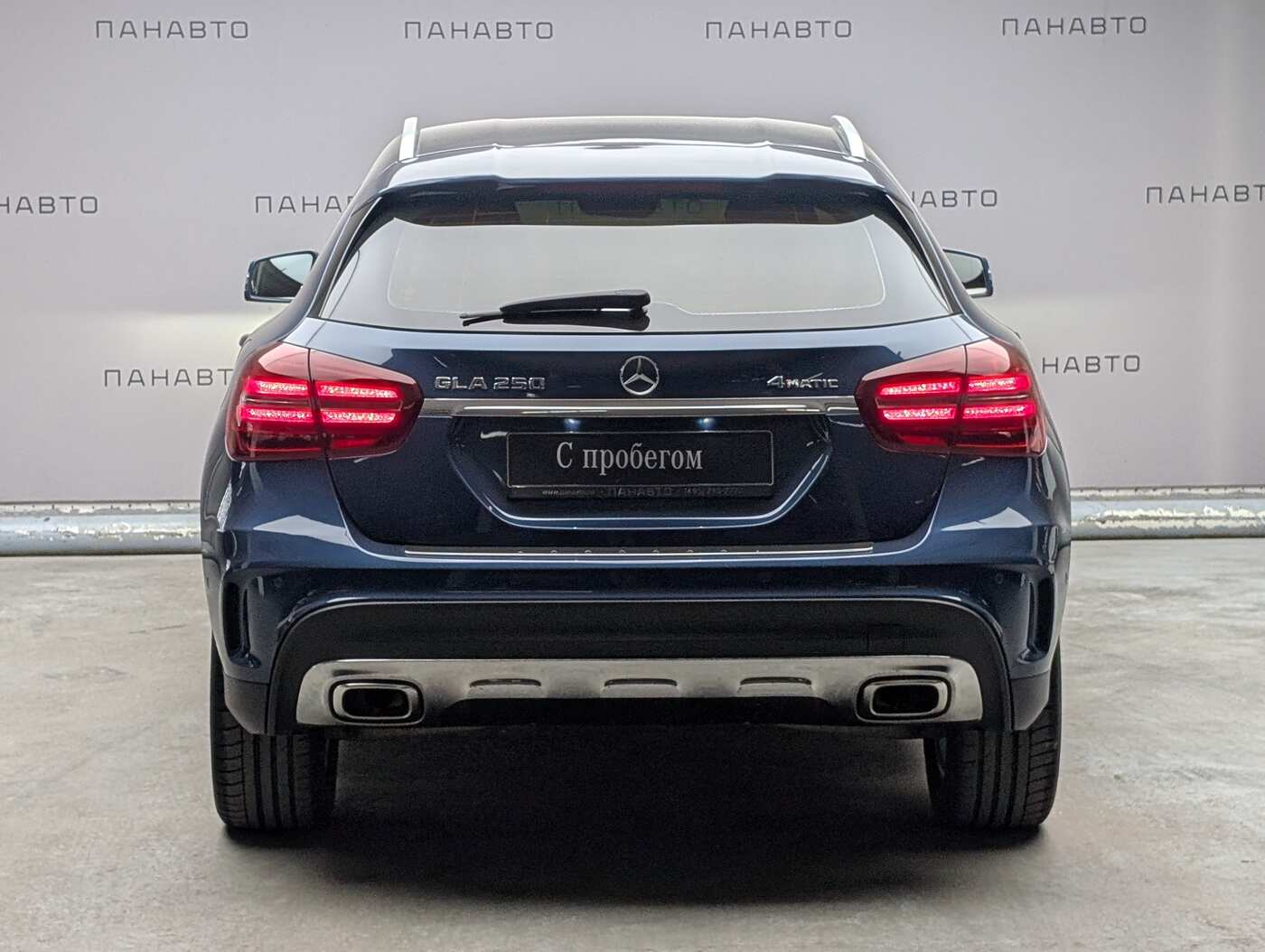 Слайд