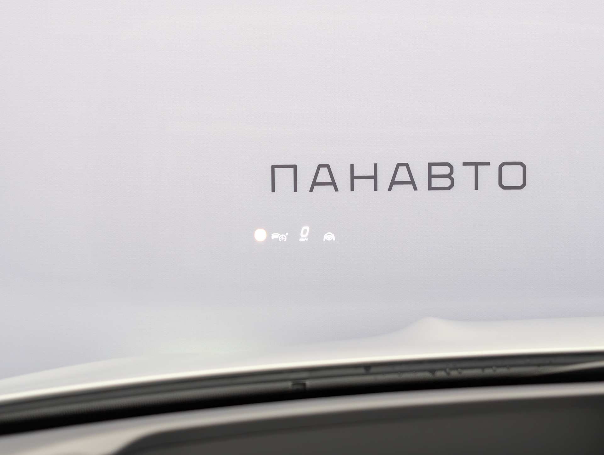 Слайд